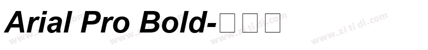 Arial Pro Bold字体转换